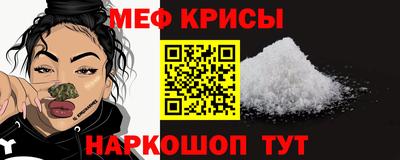 альфа пвп VHQ Чапаевск