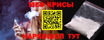 альфа пвп VHQ Чебоксары