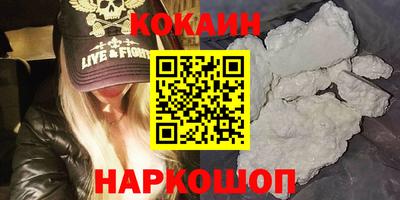 героин Чебаркуль