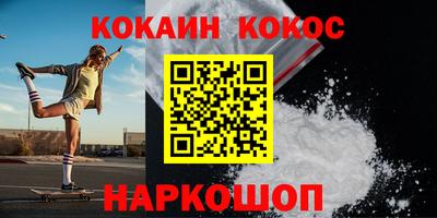 альфа пвп VHQ Чапаевск