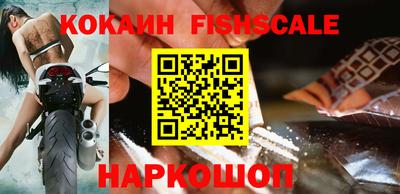 альфа пвп VHQ Чапаевск