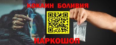 альфа пвп VHQ Чапаевск