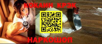 альфа пвп VHQ Чапаевск