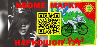 героин Чебаркуль