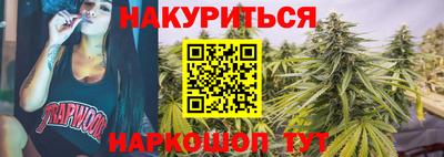 альфа пвп VHQ Чапаевск