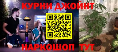 альфа пвп VHQ Чебоксары