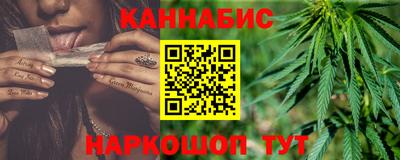 героин Чебаркуль