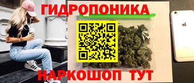 героин Чебаркуль