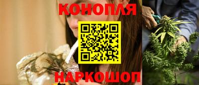 альфа пвп VHQ Чебоксары