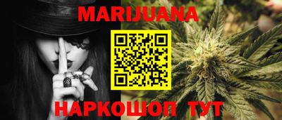 альфа пвп VHQ Чебоксары