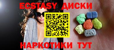 альфа пвп VHQ Чебоксары