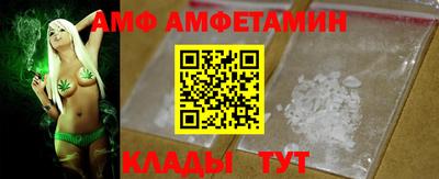 героин Чебаркуль