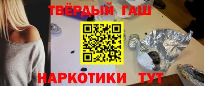 альфа пвп VHQ Чебоксары