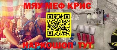 альфа пвп VHQ Чебоксары