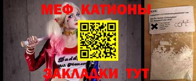 альфа пвп VHQ Чебоксары