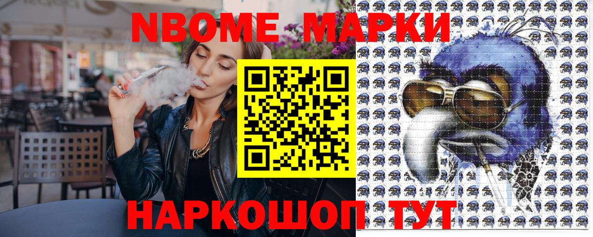 ГАШ  Канабис  Липецк  COCAIN  Меф МЯУ МЯУ кристаллы  Вход с VPN  Конопля 